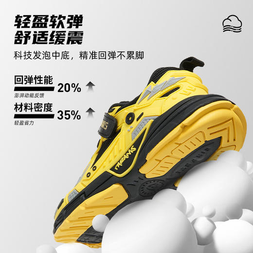 泰兰尼斯童鞋春季新款365系列儿童运动鞋男童时尚防滑舒适休闲鞋T01X6A8628 商品图3