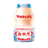 乐多活菌型乳酸菌富含铁乳饮品 低糖蓝瓶100ml*5瓶*4 商品缩略图2