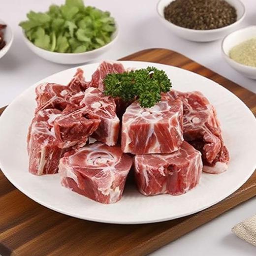 【品牌 葱岭小羊】柯尔克孜羊蝎子 商品图1