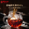 澜沧古茶2023年八壹金瓜熟茶普洱茶云南茶叶八一金瓜0081瓜茶500g 商品缩略图3
