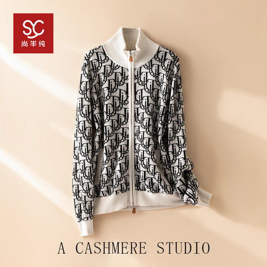 100%Baby小山羊绒~重工提花立领拉链开衫外套女BABY250503 商品图3