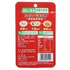 乌江 原味榨菜片70g 商品缩略图4
