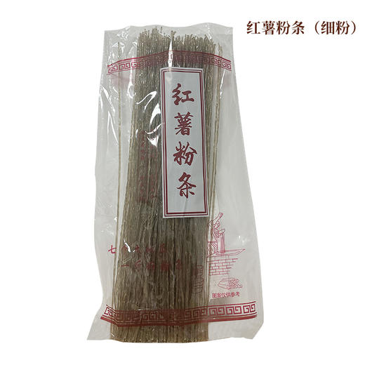 五峰湾八宝正宗红薯粉丝粉条细粉宽粉500g*2袋 商品图0