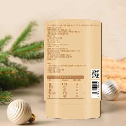 ⁴近效清仓【党参茯苓莲子饮】适3岁+ 10ml*20袋/罐 效期至26年8月 YC04--CRMM-BDT 商品图1