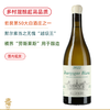 村级混酿！默尔索村“越级王”雷米乔巴酒庄勃艮第干白Rémi Jobard Bourgogne Blanc 2022 商品缩略图0