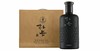 天授品鉴酒52度（6瓶/箱） 商品缩略图0