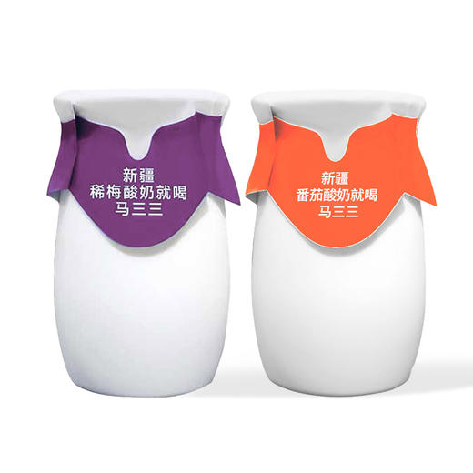马三三·新疆稀梅小法兰西酸奶180g*12罐  新疆奶源 +喀什西梅 商品图0
