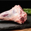 【品牌 葱岭小羊】柯尔克孜羊前腿肉（含骨） 商品缩略图2