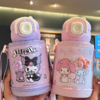 【超市】初和 三丽鸥家族系列二代双饮儿童壶520ML  紫/粉（颜色备注） 商品缩略图0