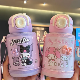 【超市】初和 三丽鸥家族系列二代双饮儿童壶520ML  紫/粉（颜色备注）