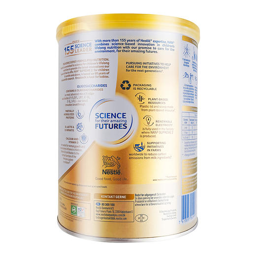 [丹麦/瑞典]丹麦雀巢能恩至尊版2段800克 Nestle NAN Supreme 2 800g 商品图2