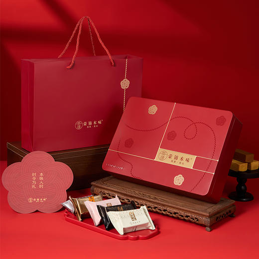 粉丝专享|2026马年限定综合糕点礼盒×1盒 商品图1