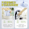 巨奇-地中海花园洗衣液2000ml 商品缩略图8