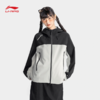 【肖战同款】李宁户外CF溯万龙甲冲锋衣黑龘男女同款反光防泼水防风宽松单层冲锋衣AEMV033 商品缩略图3