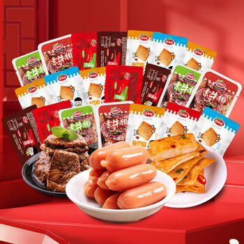 口水娃鱼肉鲜弹礼包241g约25包出游休闲零食办公室小吃独立包装 商品图3