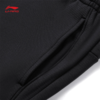 【杨瀚森同款】李宁杨瀚森篮球系列男子直筒加绒保暖宽松运动长裤AYKVC33 商品缩略图7