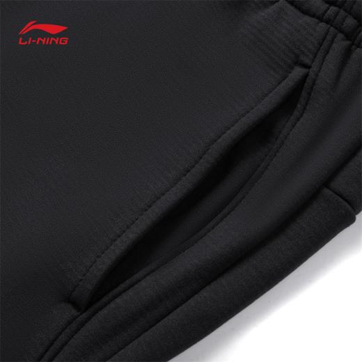 【杨瀚森同款】李宁杨瀚森篮球系列男子直筒加绒保暖宽松运动长裤AYKVC33 商品图7