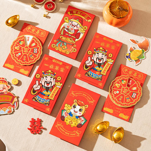 摩登主妇新年红包马年2026新款个性创意立体利是封生日过年压岁包 商品图4