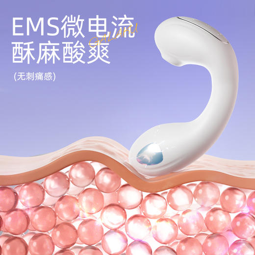 GALAKU珍妮小雪弧女用吮吸电击入体震动棒 商品图9