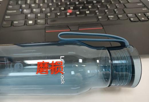 ABF663BLUBR 乐扣乐扣Lock&Lock 【开学必备】350ml运动便携杯子Tritan随手杯塑料水杯 商品图3