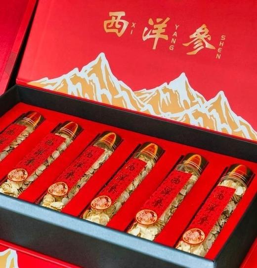 赠送礼盒礼袋！【秋冬滋补必备❗自然参色滋阴补肾 】金管加拿大西洋参片100g百斤参才出30斤片。jb 商品图0
