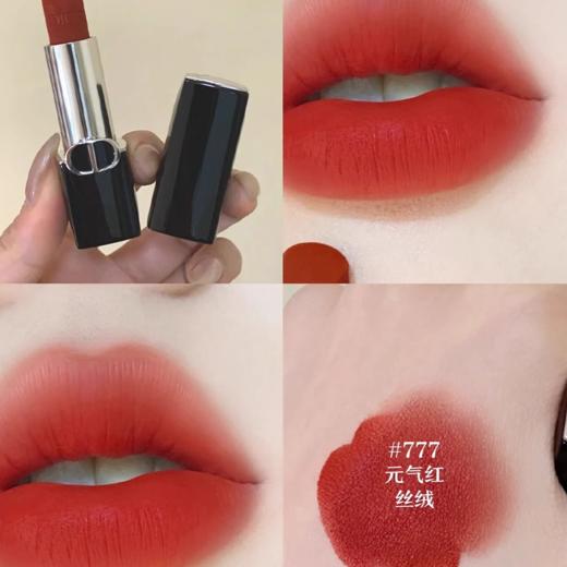 心选丨【保税仓】Dior/迪奥烈焰蓝金口红五件套1.5g*5只礼盒装（#999丝绒+#720丝绒+#777丝绒+#772丝绒+#840丝绒）合并订单不发货 商品图7