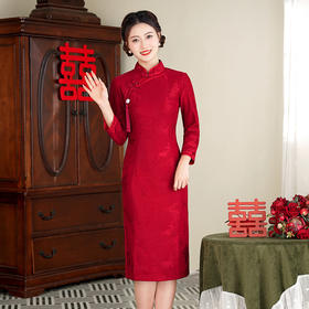 GX新娘红装中长七分袖旗袍2025秋冬新款喜妈妈婚宴回娘家旗袍连衣裙