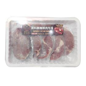 潮香村 简料静腌眼肉牛排 915g/盒