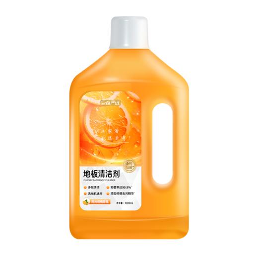巨奇-地板清洁剂柑橘味1000ml 商品图9