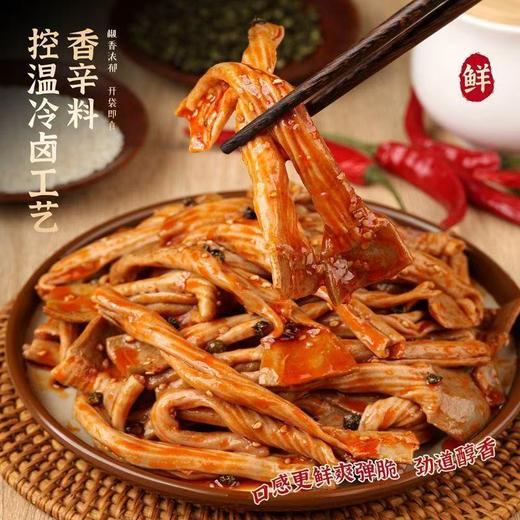【吃了还想吃❗️香辣/麻辣/爆辣味鸭板肠】甄选品质原料，新鲜鸭肠干辣椒爆香，麻辣鲜香好吃又健康，休闲零食鸭货小吃熟食L 商品图1