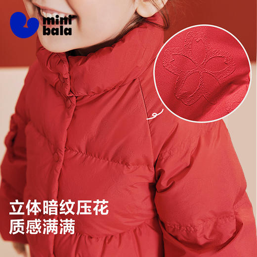 [真心绒]迷你巴拉女童羽绒服甜美保暖A摆连帽儿童加长外套2025冬 商品图1