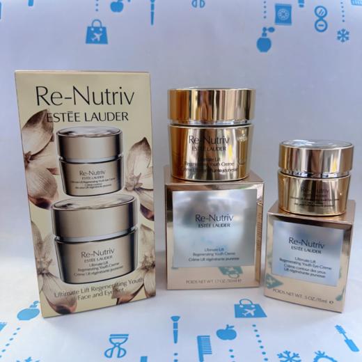 雅诗兰黛白金两件套（546905） 商品图0