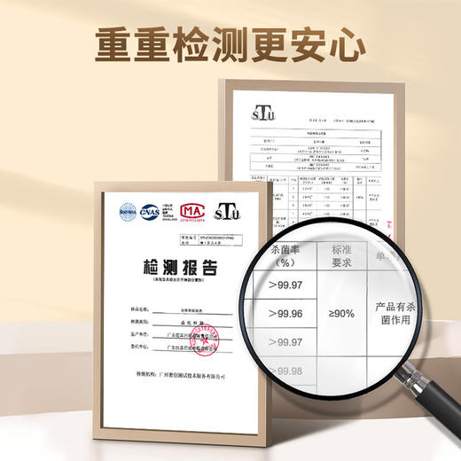 巨奇-茶垢清除剂喷雾520ml 商品图4