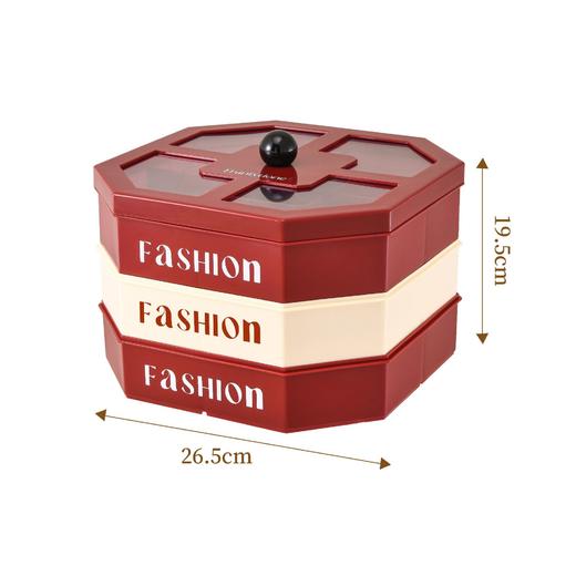 🥳【INS风高颜值创意水果干果零食果盘】🤩一款适合节日、聚会的复古干果盘，高颜值。内置多格果盘，可放不同食物，解决串味之忧。 商品图7