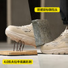 新款四季款低帮安全鞋轻便橡塑底4.0凯夫拉老爹系列 商品缩略图5
