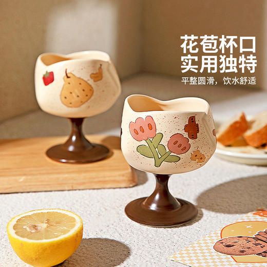 摩登主妇陶瓷马克杯高脚杯高颜值家用喝水杯可爱甜品酒杯咖啡杯子 商品图3