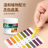 巨奇-皮革护理膏250g 商品缩略图1