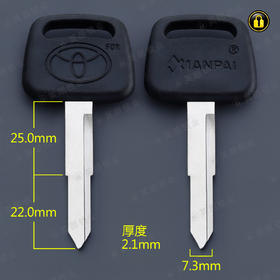 〖6097〗胶单丰田王左