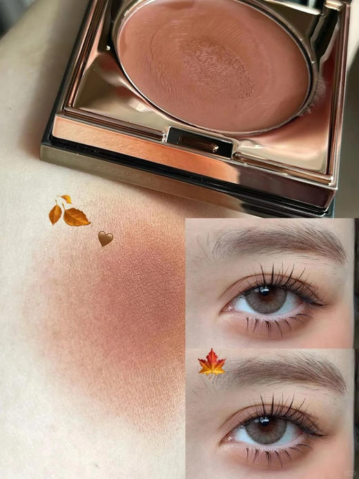 早八女孩一盘抹全！rc多用膏口红腮红眼影膏朱栈间纯 配赠：1个粉扑+妆前面霜1.5g*2片 商品图12