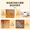 巨奇-地板清洁剂山茶花味1000ml 商品缩略图2