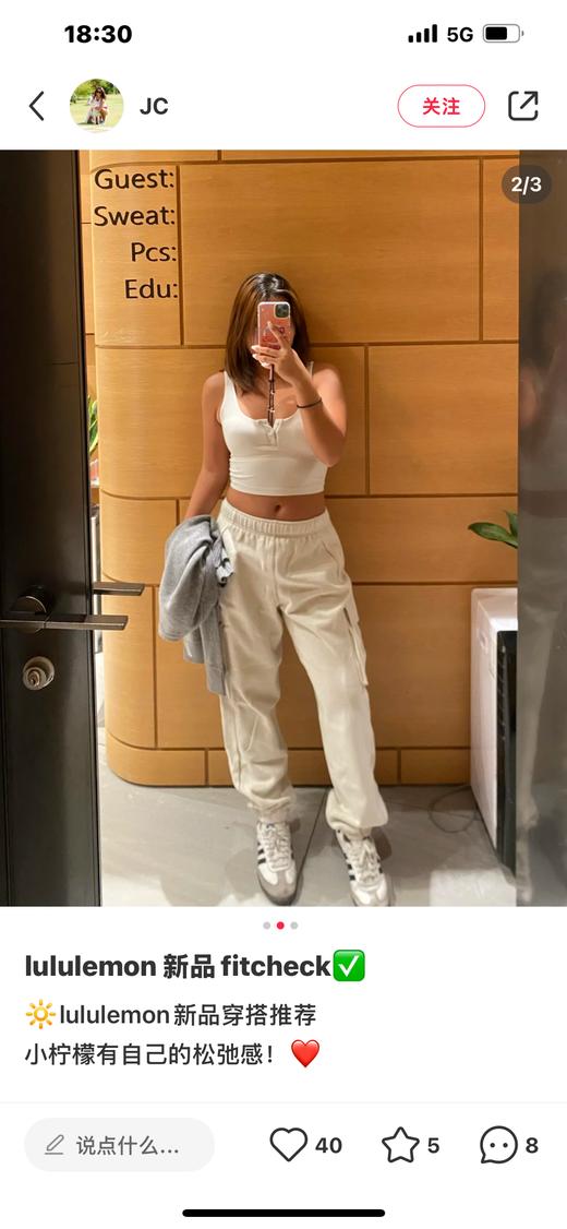 .Lulu Scuba 女士棉混纺拉绒中腰口袋工装运动裤！ 工装卫裤 商品图6