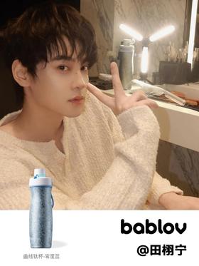 快来看看！又是哪位明星老师pick住了！！新鲜陪喝图透出～