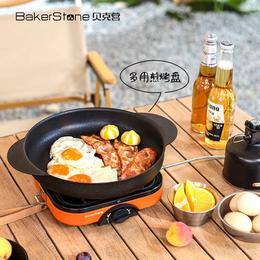 【BakerStone】贝克营铝合金煎烤盘(黑色) 商品图1