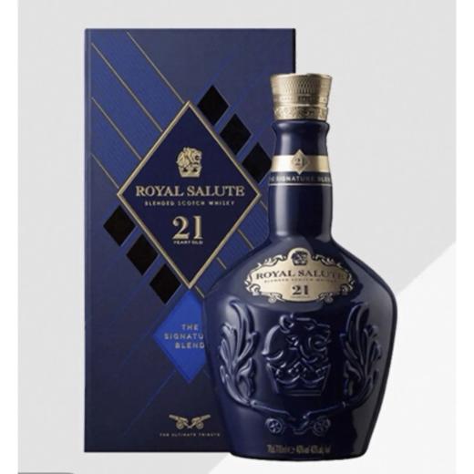 【超市】皇家礼炮 21年苏格兰威士忌 700ml 商品图0