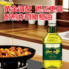 京觅【保真橄榄油】纯正橄榄油5L食用油京东西班牙进口年货礼品 /粮油调味 /食用油 /橄榄油 商品缩略图5