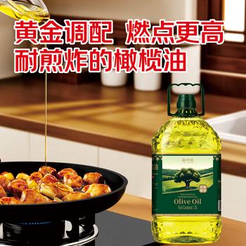京觅【保真橄榄油】纯正橄榄油5L食用油京东西班牙进口年货礼品 /粮油调味 /食用油 /橄榄油 商品图5