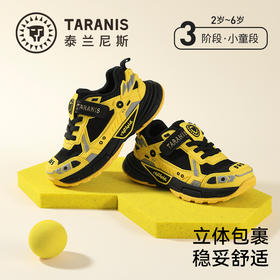 泰兰尼斯童鞋春季新款365系列儿童运动鞋男童时尚防滑舒适休闲鞋T01X6A8628