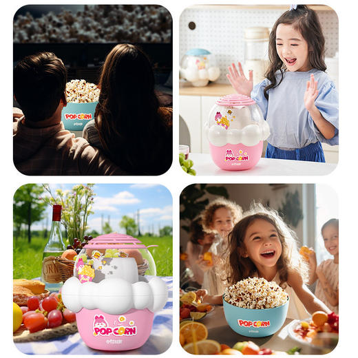 【赠礼袋】【趣玩爆米 5分钟可做一盘爆米花】小伶玩具儿童可爱迷你爆米花 家用小型电动吹风式膨化机 爆谷过家家玩具 商品图3