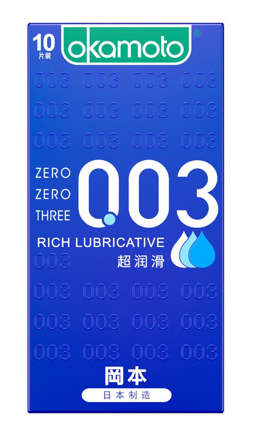 【保密发货】冈本OK避孕套-0.03超润滑 商品图10