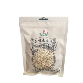 【超市】正林 椒盐味南瓜子 168g/袋